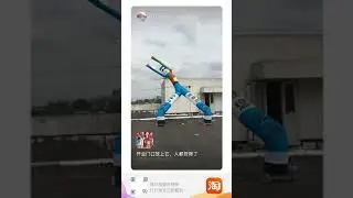 Crazy dancer inflatable tube man ,sky dancer