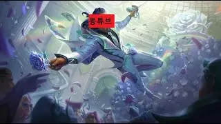 260117_동튜브 이산화탄소발생기 짭잘참쌀과자 푸른눈의백룡 칼바람 아크샨