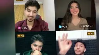 لايف محمد كيست مع مشاهير تيك توك