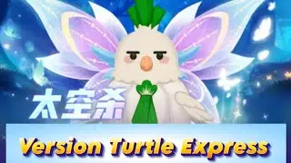 Version 9.19 Update: Xingli Huanyu & Garlic Bird officially debut!