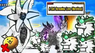 Battle Cats | A Cat Screaming Love (Merciless) | NO GACHA, NO ITEMS, 5 CATS ONLY