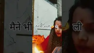 राधा राधा 🙇🤲#radha radha naam jaap #morning routine #vlog #braham muharat #housewife routine #manit