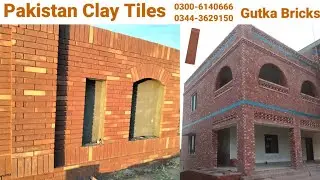 Gutka brick wall tiles design in Pakistan l gutka face tile in Pakistan 