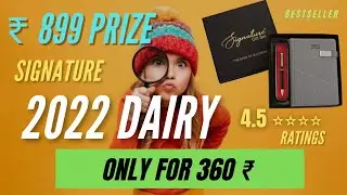 Signature 2022 Diary With Cello Pen | Stationery | School | Kids