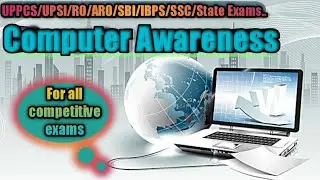 Computer Practice Test Series-22 #uppsc #roaro #Junioraided #upsi #upsssc #ssc #bank #railwayexam