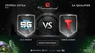 SG e-sports vs Torus Gaming , The International SA QL [Lum1Sit, Mortalles]