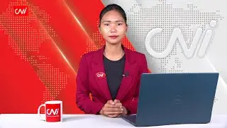 ဖေဖော်ဝါရီ ( ၃ ) ရက်နေ့အတွက်ညနေခင်းသတင်းအစီအစဉ်