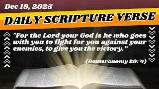Daily Scripture Verse - God Fights For You - Claim Your Divine Victory | 2025.12.19