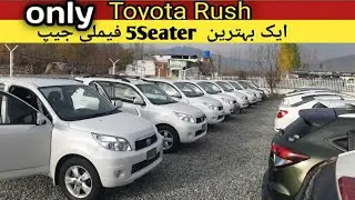 NCP Toyota Rush 4x4 | non custom paid | low price in swat