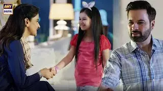 Meri Beti Ko Trap Karne Ki Koshish Mat Karna | Fraud Episode 20