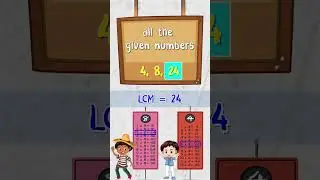 LCM Without pen paper Trick | LCM Shortcut/Short Tricks | Math shortcut #viral #shorts #trending