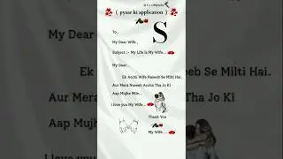 Hamein Tumse Hua Hai Pyaar.. #RomanticLofi #DesiBeats #song #trending #reels #short  #yt  #ChillMood