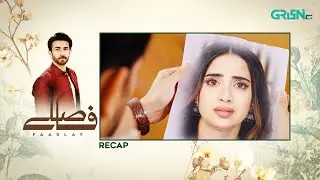 Recap - Faaslay Episode 12 | 2nd January 2026 | Ali Ansari - Saboor Aly | Green TV Entertainment