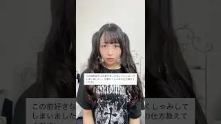 可愛いくしゃみの仕方💓