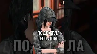 Теперь вернулась за ним... 💔 Смотри полную историю на канале! #sims4 #sims4legacy