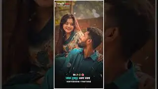 #purulia #old #trending #ar #choke #vala #vali #ami #re #tor #dil #bala 👀