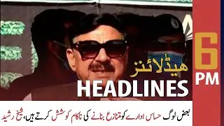 ARY News | Prime Time Headlines | 6 PM | 16 October 2021