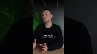 ПОЧЕМУ У IDENT ОДНА ИЗ САМЫХ ВЫСОКИХ ЦЕН НА РЫНКЕ? #ident #стоматология #бизнес