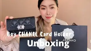 香奈兒卡包開箱 ｜Boy Chanel Card Holder Unboxing ｜Lazymama Agatha