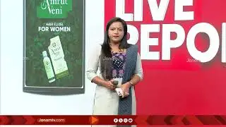 കണ്ണൂരിൽ കോൺഗ്രസ് മണ്ഡലം കമ്മിറ്റി ഓഫിസ് അടിച്ച് തകർത്ത് CPM | KANNUR