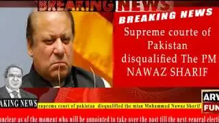 Pakistan PM Nawaz Sharif Disqualified - ARY Fun