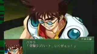 srw5