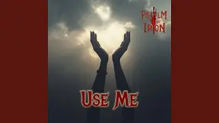 Use Me