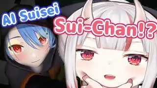 SUI-CHAAAN!!!