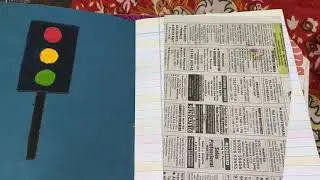 Rhymes journal