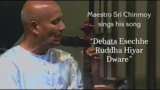 Sri Chinmoy sings his song &ldquo;Debata Esechhe Ruddha Hiyar Dware&rdquo; (Concert in Montpellier)