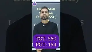 EMRS TGT PGT Computer Recruitment 2025 | Notification Out