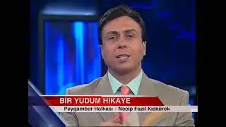 Asım Yıldırım - KERBELA (Part 1) - Bir Yudum Hikaye