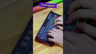 Это ИМБА! Mechlands Vibe 75 V2 механическая клавиатура с топовым дизайном... #keyboard