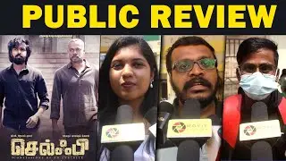 Selfie movie Public Review | Selfie Movie Public Review Tamil | Selfie Movie Review