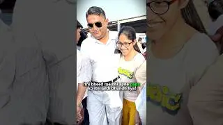 Emotional Time After NEET Exam #Kota #Kotakibaat #NEET #Exam #NTA
