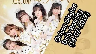 Oricon Daily J-Pop Single Ranking 14-07-2019