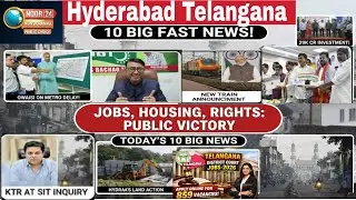 Top 10 Fast News |Hyderabad Telangana