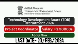 Salary: 70k to1,20,000/- | Post-Project Coordinator| TECHNOLOGY DEVELOPMNT BOARD M.tech#job#delhijob