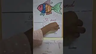 Phonics Game 