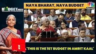 'This Is The First Budget In Amrit Kaal, Indian Economy On Right Track', Says FM Sitharaman