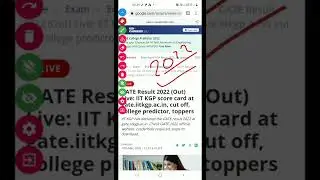 Gate result 2022|Gate Result 2022 Date|Gate 2022 Result|Gate latest update|Gate Result update|Gate