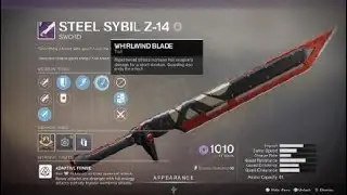 2 God Roll Swords | Surrounded perk for Ad clearing | Whirlwind Blade perk for DPS | Destiny 2