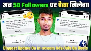 Facebook New Update: facebook monetization 2024 | in stream ads facebook monetization | ads on reels