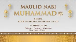 LIVE | MAULID NABI MUHAMMAD ﷺ | PP. NURUL ISLAM - PELEYAN - PATOKAN - SITUBONDO (07/10/2024)