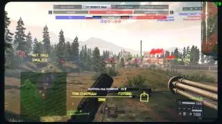 lTpyc tank hack + AA aimbot