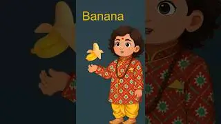 बच्चों के लिए 5 फ्रूट  Names 🍓 | Fun Learning with Arya 😄