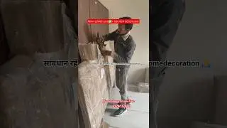 Best Dubble bed install #shorts #viralvideo #home #viral