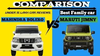 Maruti Jimny vs Mahindra Bolero | Full Comparison video//SUV//#vehicleofficial #marutijimny #Bolero🔥