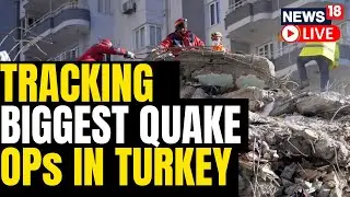 Turkey Rescue Operation Live | Rescue Operations Continue In Turkey | Turkey Earthquake Live Updates