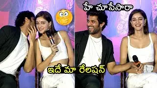 Vijay Devarakonda FUN with Ananya Pandey At Liger Press Meet Hydearabad | Liger Movie | Filmylooks
